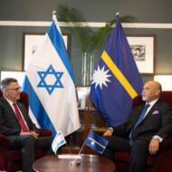 Israel-Nauru