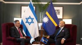 Israel-Nauru