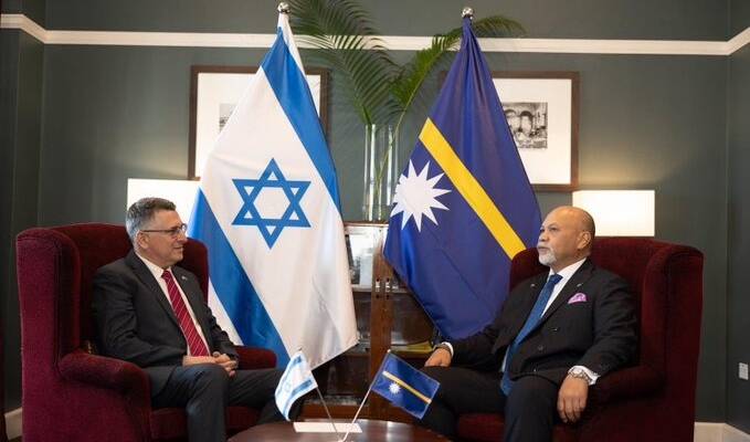 Israel-Nauru