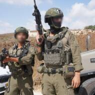 IDF