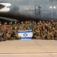 Israeli humanitarian delegation