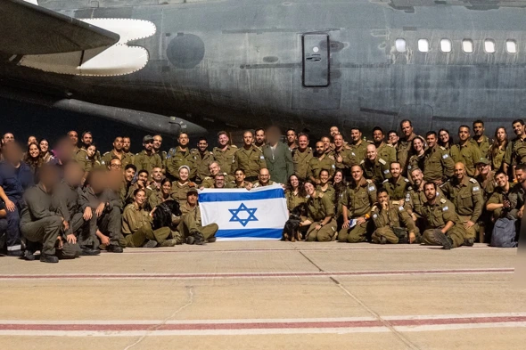 Israeli humanitarian delegation