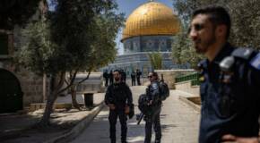 Temple Mount