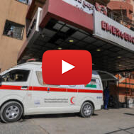 Nasser Hospital