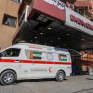 Nasser Hospital