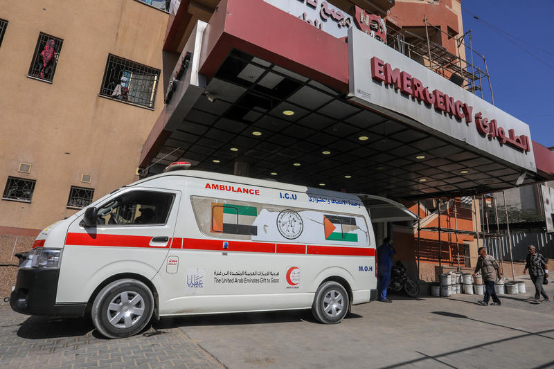 Nasser Hospital