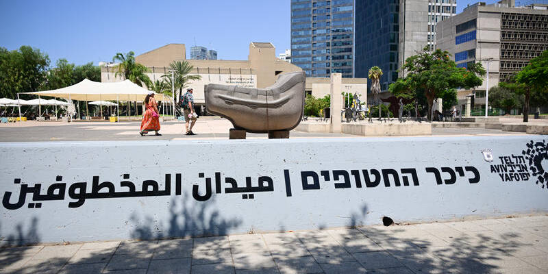 Hostage Square