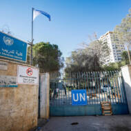 UNRWA