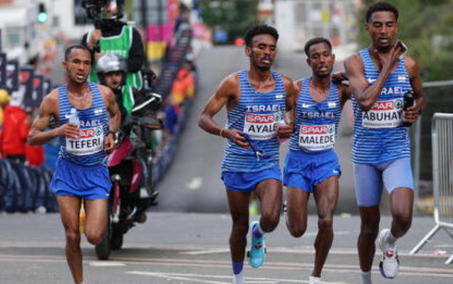 Israeli marathon