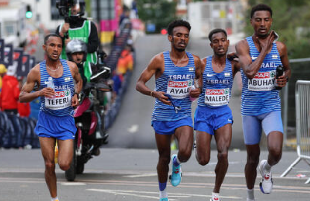 Israeli marathon