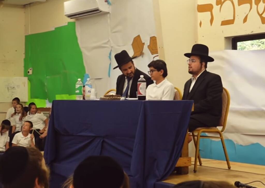 Yehuda Grami