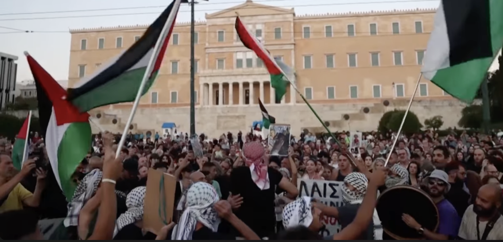 Day of Rage anti-Israel rally Greece