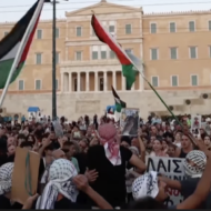 Day of Rage anti-Israel rally Greece