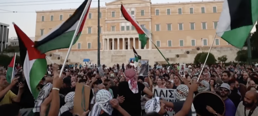 Day of Rage anti-Israel rally Greece