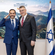 De la Espriella and Sa'ar