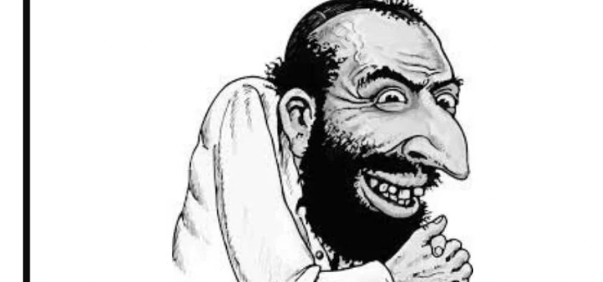 "Happy Merchant" antisemitic meme