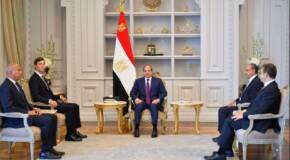 Kushner-Egypt