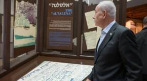 Netanyahu-Altalena