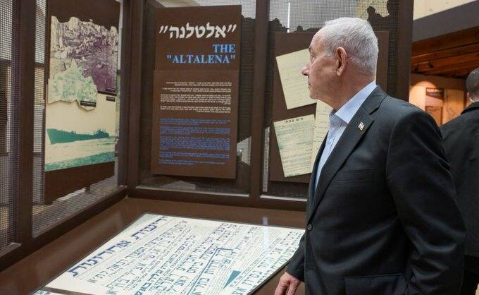 Netanyahu-Altalena