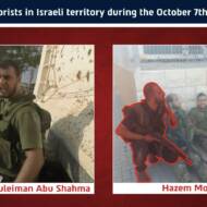 Nukhba terrorists