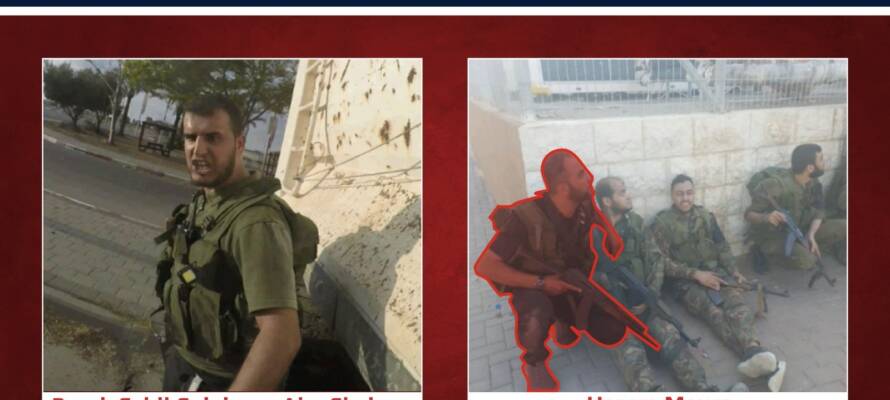 Nukhba terrorists