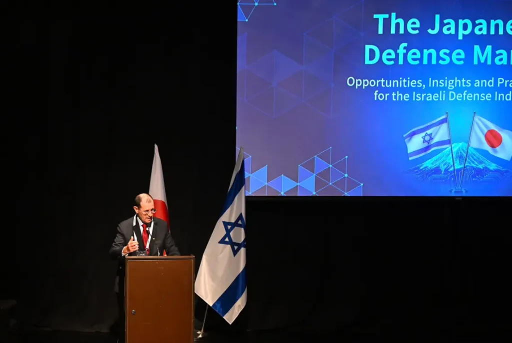 Israel-Japan