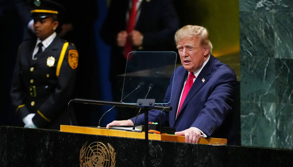 Trump-UNGA