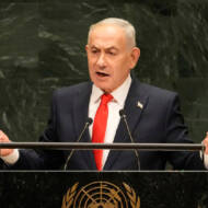 Netanyahu-UNGA