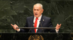 Netanyahu-UNGA