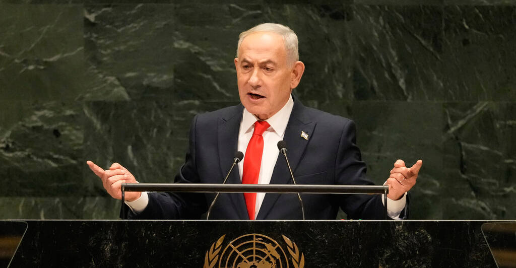 Netanyahu-UNGA