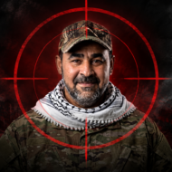 Rafah Commander