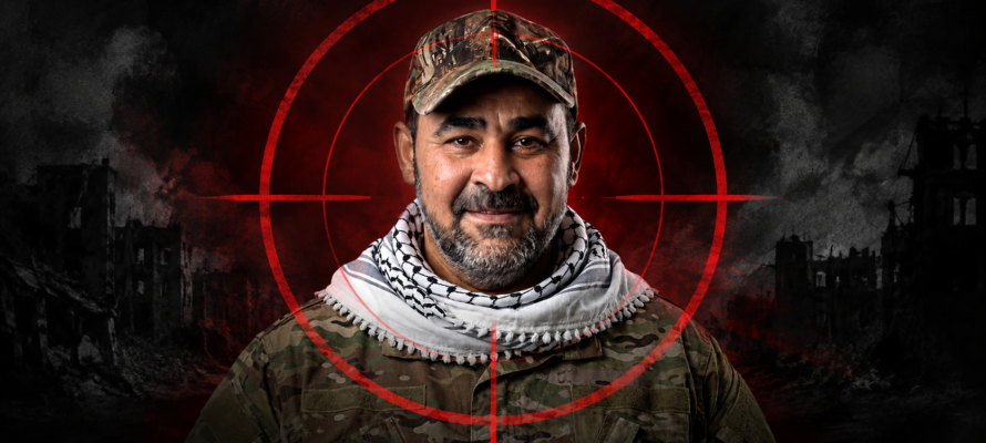 Rafah Commander