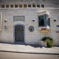 British consulate