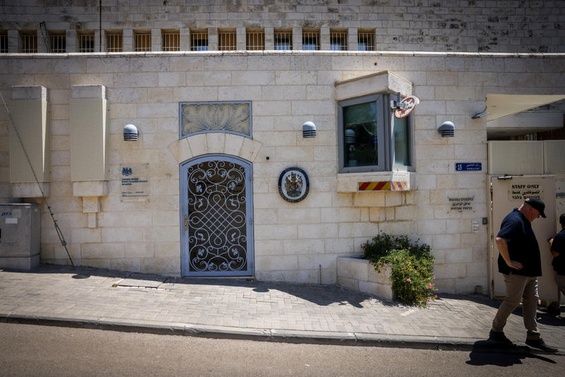 British consulate