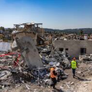 Beit Shemesh missile attack