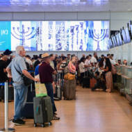 Ben Gurion Airport