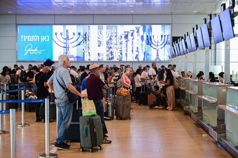 Ben Gurion Airport