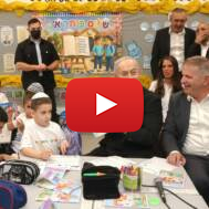 netanyahu