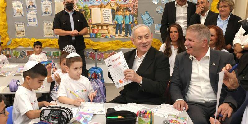 netanyahu