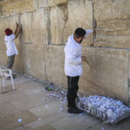 western wall notes