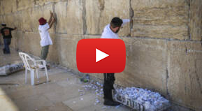 western wall notes