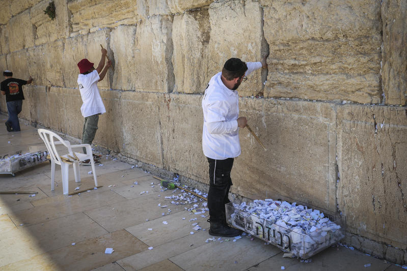 western wall notes