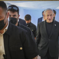 Netanyahu