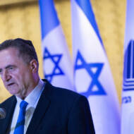 Israel Katz