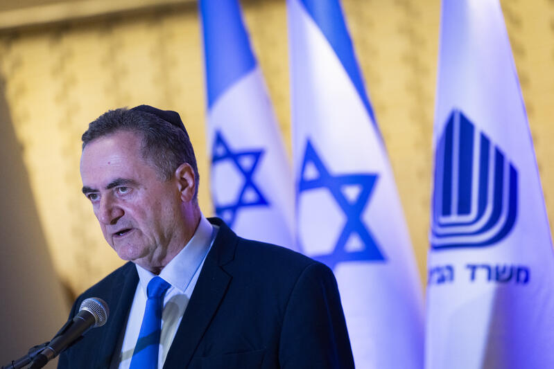 Israel Katz