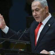 Benjamin Netanyahu