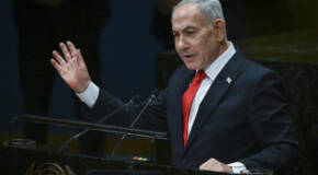 Benjamin Netanyahu