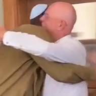idf reunion