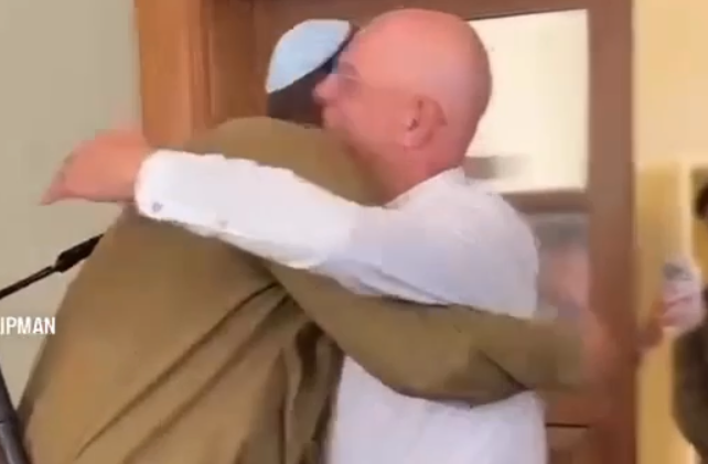 idf reunion