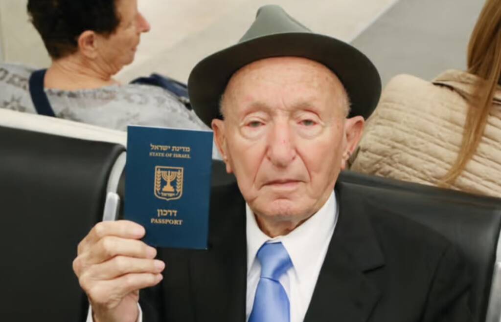 Yehuda Aharon Vidovsky